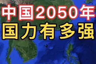 跟队记者：阿根廷6月9日对阵厄瓜多尔，6月14日对阵危地马拉